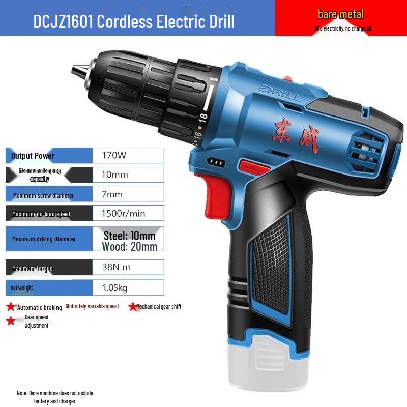Dongcheng 16V Lithium Rechargeable Handheld Drill & Electric Screwdriver