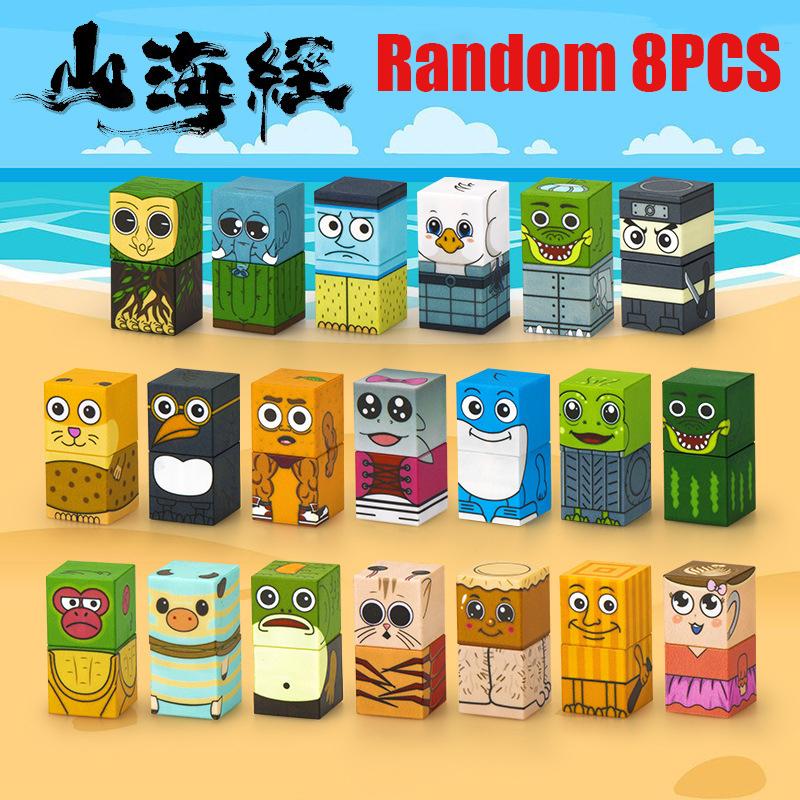 

Tralalero Tralala Magnetic Building Blocks Tungtung Sahur Brainrot Anime Action Figures Magnet Cube Gift Children and Boys Toys