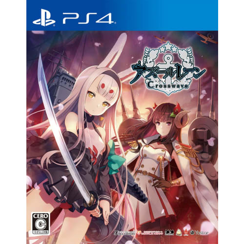 

azur lane кроссвейв - ps4