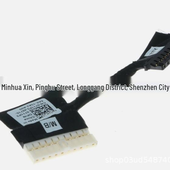

Кабель аккумулятора Dell Inspiron 5368/5378/7368/7378/3390/7569 (модель: 0711P3)