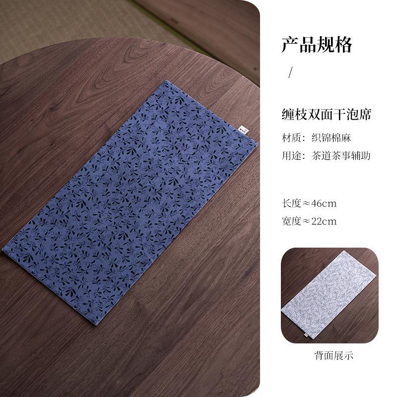 

Zen Double-sided Waterproof Rectangular Tea Table Mats Traditional Drink Coaster Dinner Table Cloth Mat Teaware Supplies Craft
