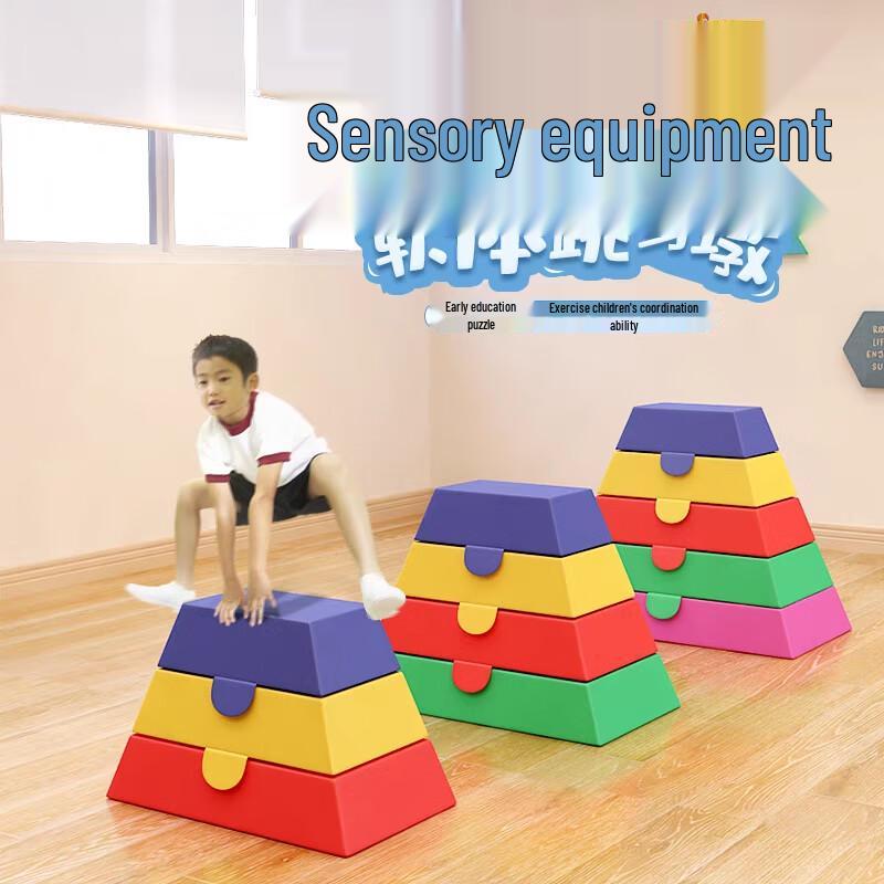 Adjustable Children s Sensory Training Vaulting Horse