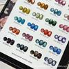 SansuNail 24-Color Glitter Cat Eye Gel Polish for Nail Salons