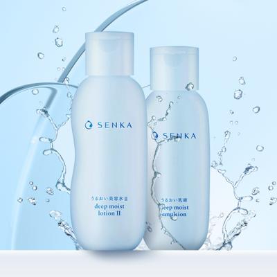  Îngrijirea pielii – Seturi de produse cosmetice de îngrijire
