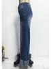 2026 Spring Women's High-Waisted Retro Wide-Leg Jeans with Center Seam Cuffs