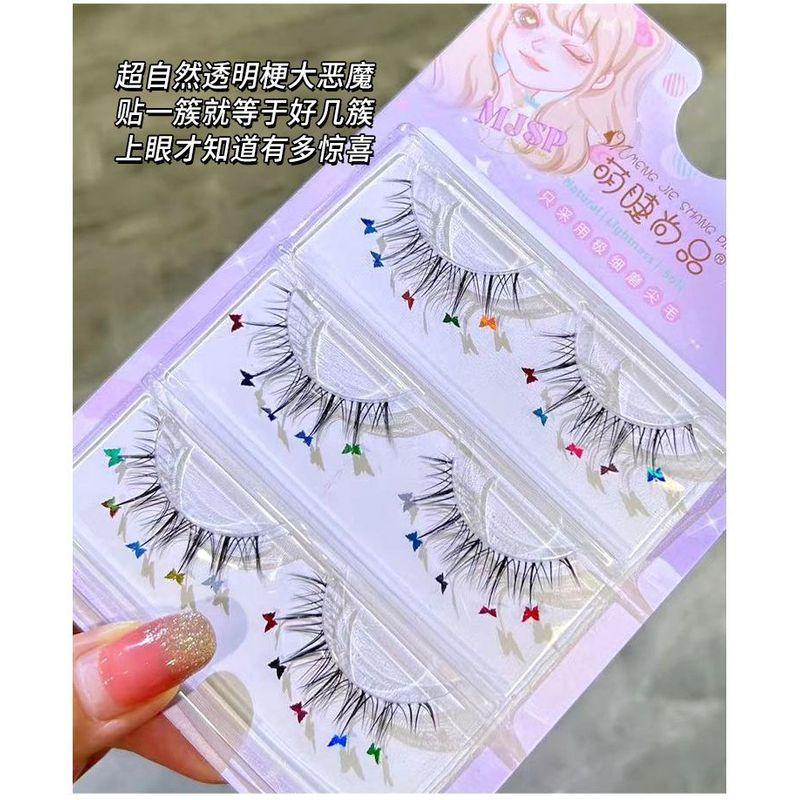 Aimo - False Eyelashes