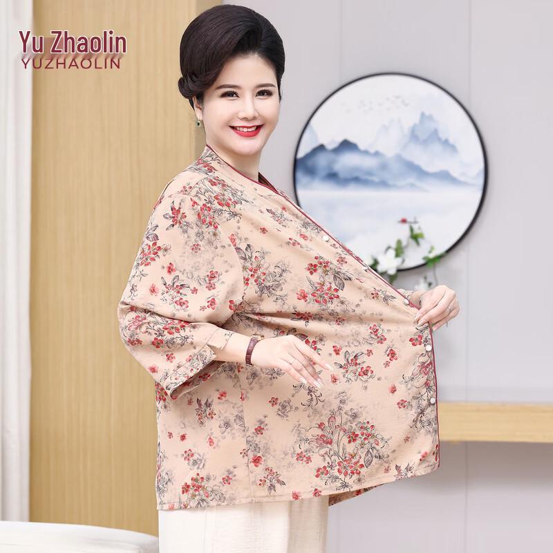 

YUZHAOLIN Women s Plus Size Summer Tang Suit Style Blouse & Sets 7XL