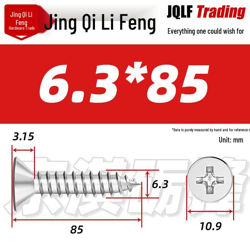 304 Stainless Steel Countersunk Self-Tapping Screw for Furniture & Outdoor Construction (GB/T 846)