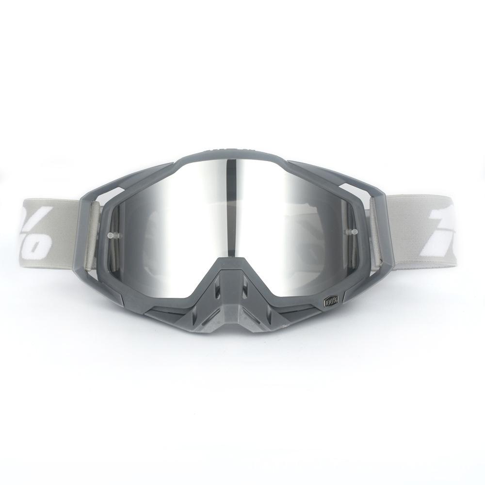 Motorcycle Goggles Color Off-road Helmet Goggles Windproof Sand Riding Glasses Ski Goggles