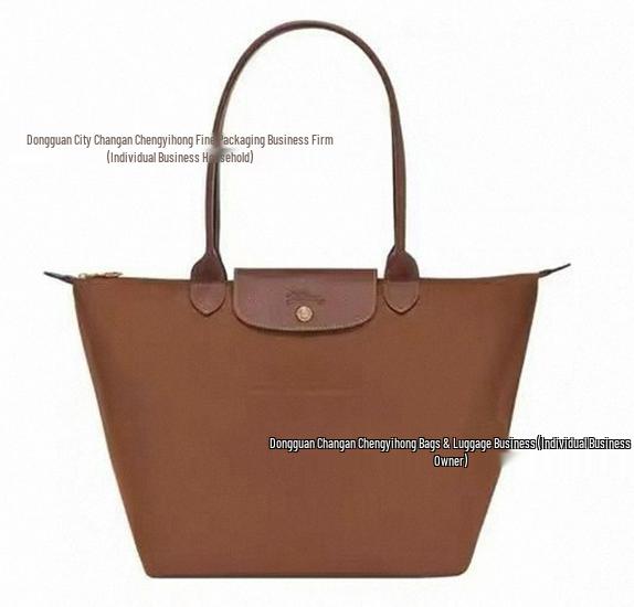 Longxiang 70th Anniversary Classic Waterproof Nylon Shoulder Handbag - Women's Large Capacity Underarm Bag