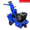 ST-300 Hand-Push Concrete Scarifier