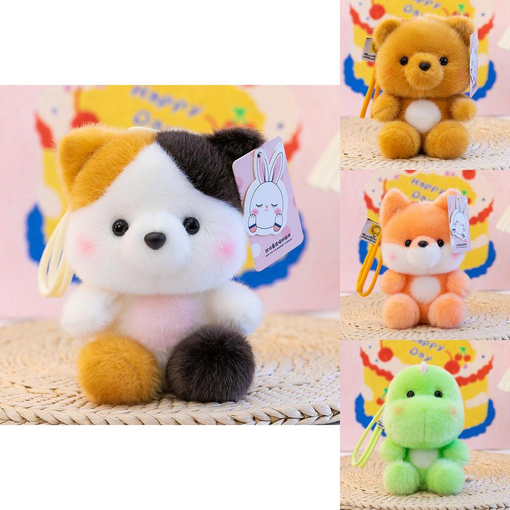 Plush Panda Keychain With Soft Short Pile For Kids And Adults Gift