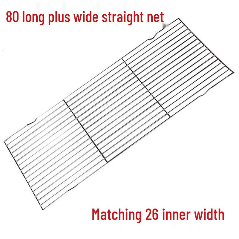 Diren 80cm Chrome-Plated Steel BBQ Grill Net