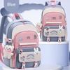 Frische Patchwork-Handtasche im College-Stil, superleichter Rucksack zum Schutz der Wirbelsäule, niedliche Cartoon-Schultasche für Mädchen und Jungen