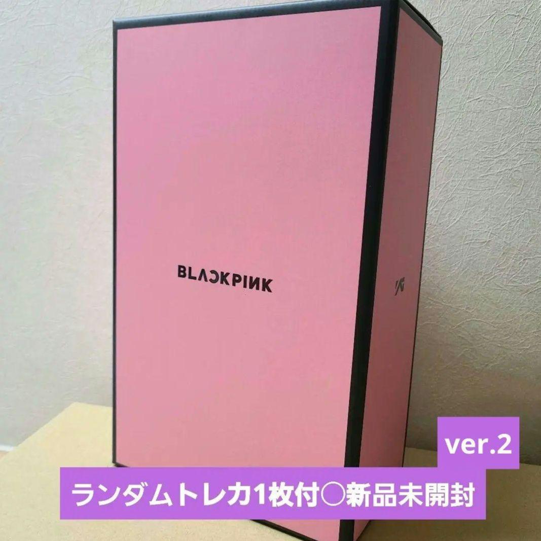 

[ИСПОЛЬЗОВАН] Официальный лайтстик BLACKPINK