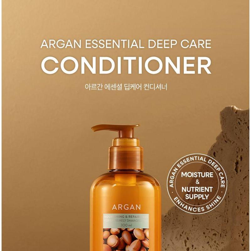Nature Republic Argan Essential Deep Care Conditioner