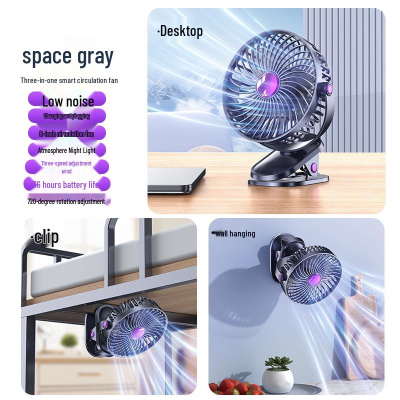 2026 Mijia App-Connected Silent Desktop Fan: USB Rechargeable for Office and Student Use