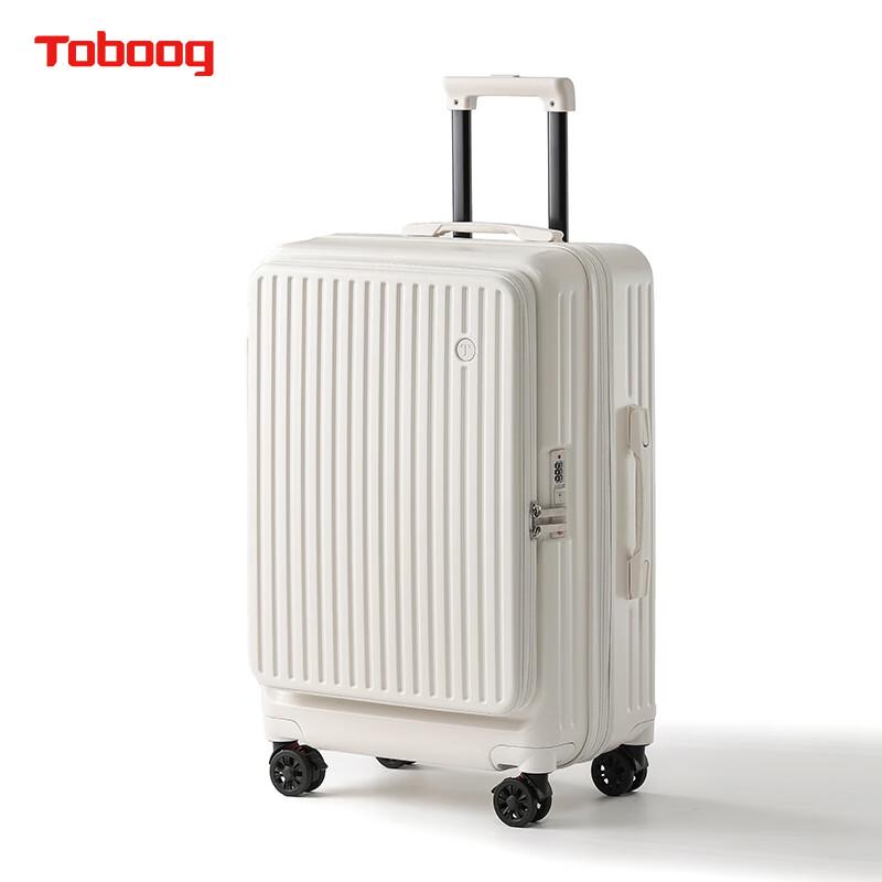 TOBOOG 3066 Front-Opening Hardside Carry-On Spinner Luggage 20 inches