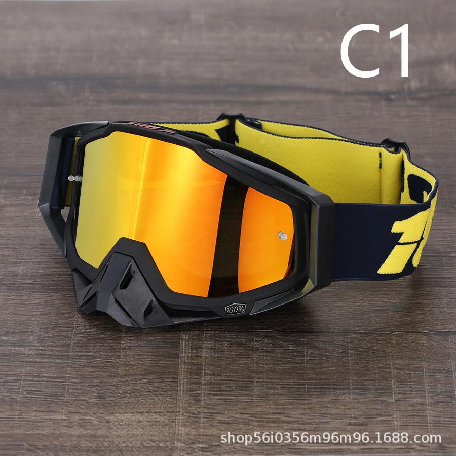 Goggles Motorcycle off-road goggles Outdoor riding Windproof sand goggles Riding glasses