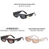 Gm Sunglasses Square Frame Uv400 Polarized Nonreflective For Outdoor Travel And Fashion
