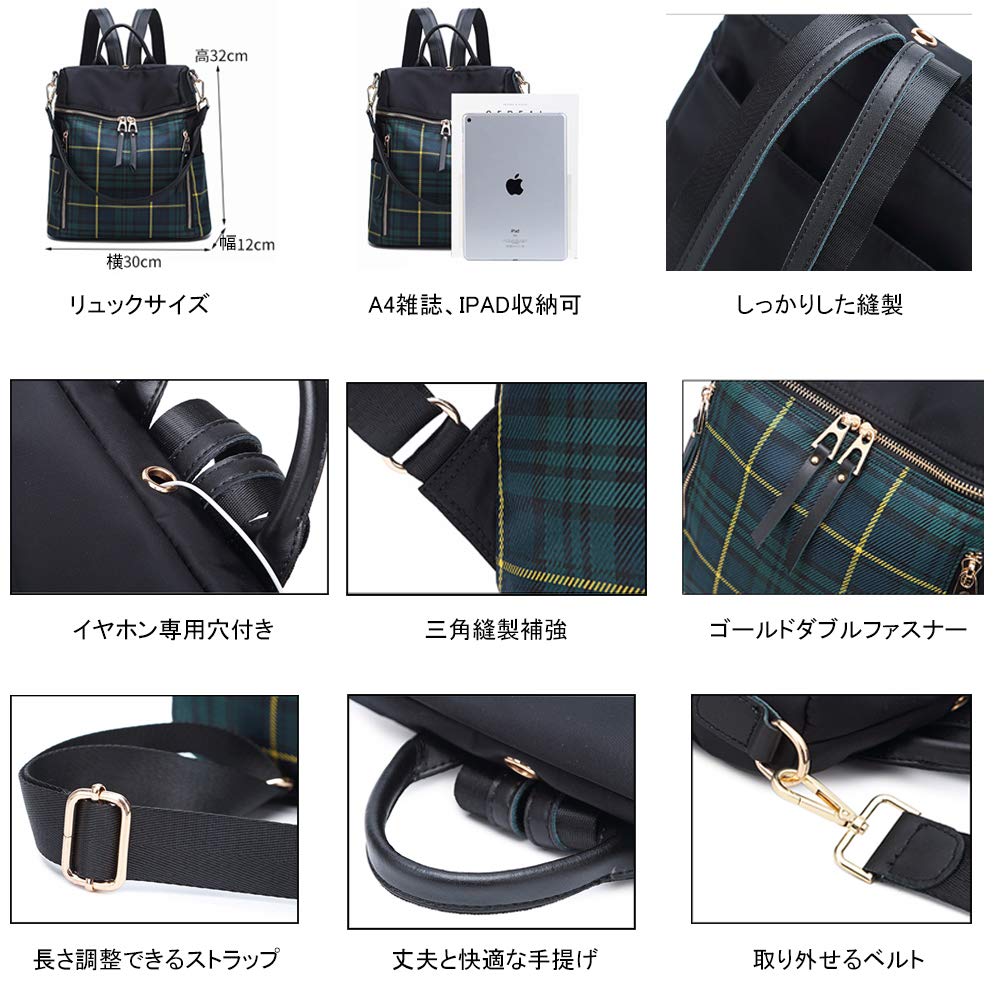 Zhongningyifeng Women's Checkered Nylon Backpack, Waterproof, Lightweight, Popular, for Adults and Girls, Perfect for Commuting, School, and Travel