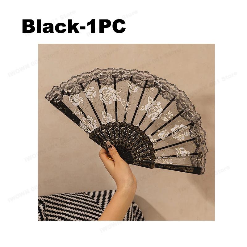 

Складной веер в китайском стиле, кружевной веер для танцев, реквизит для фото, вышитый декоративный ручной веер, украшение, свадебный сувенир, подарок, ручной веер