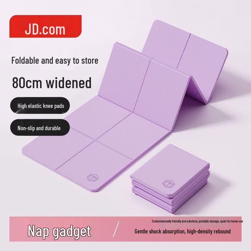J.J.J.D. TPE Foldable Yoga & Fitness Mat
