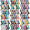 COCO Plus Size Fun Geometric and Animal Prints Pairs Mix TOE® Men's Socks, 10-Pair Set, Business/Sports, Cotton, Antibacterial/Breathable,