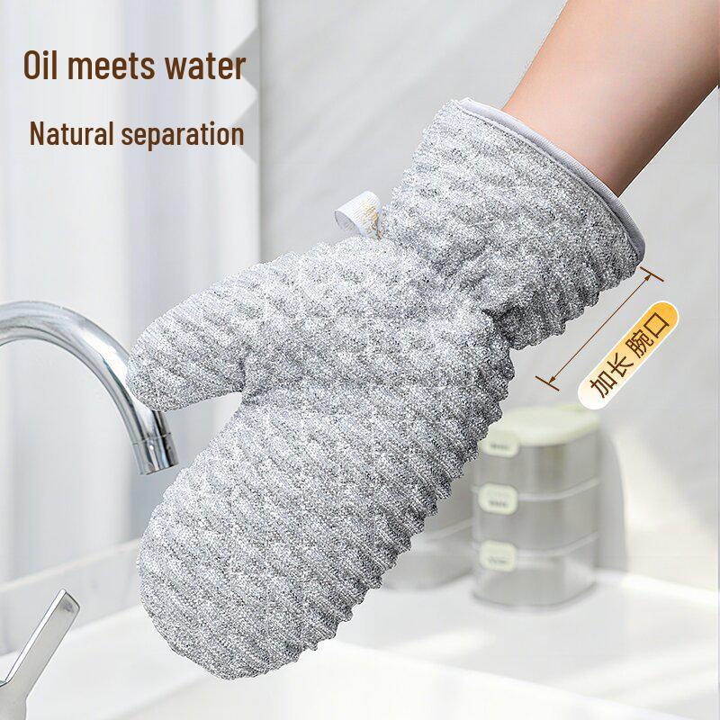 

Silver Wire Wash Gloves: Heat-Insulating Dishwashing Gloves with Gentle Brush for Safe, Scratch-Free Cleaning Single Glove