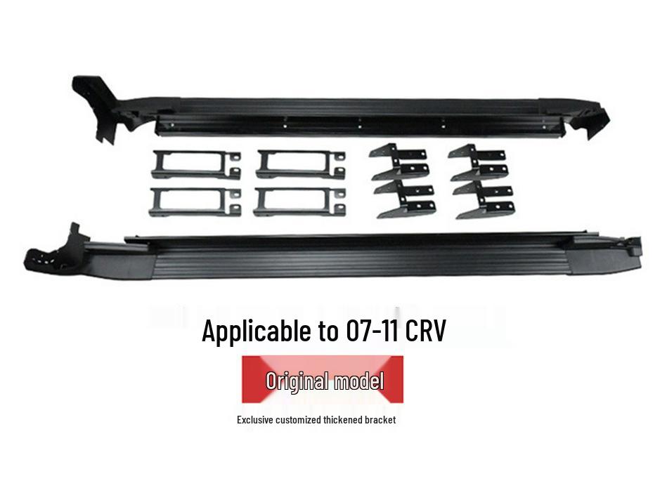 CRV Original Style Side Step Foot Pedal Add-On for Haoying