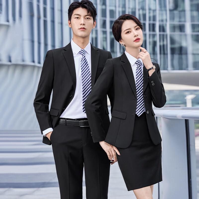 Kaseyew Classic Double-Button Wrinkle-Resistant Business Suit Set