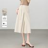 Women's A-line High-Waist Skirt