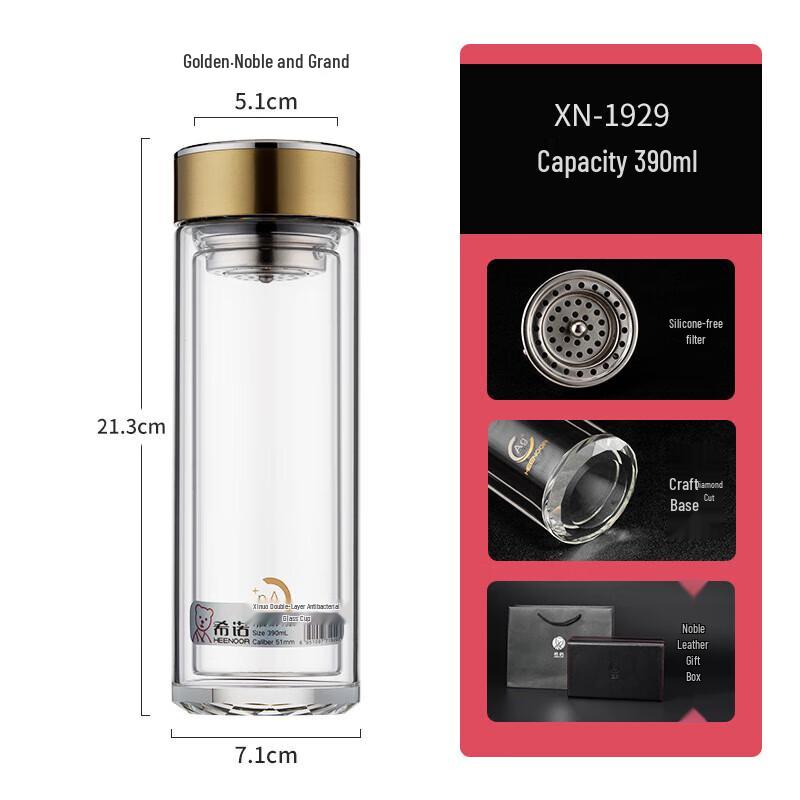 Hieon Double-Layer Insulated Glass Cup
