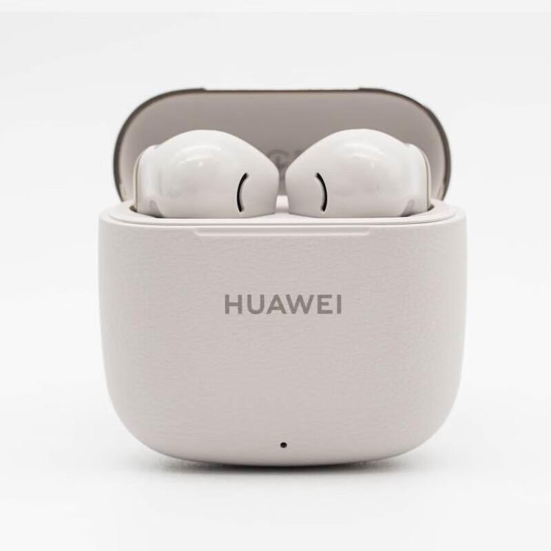 Huawei FreeBuds SE 3 Wireless Earbuds