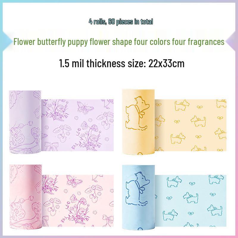 Scented Leak-Proof Pet Waste Bags