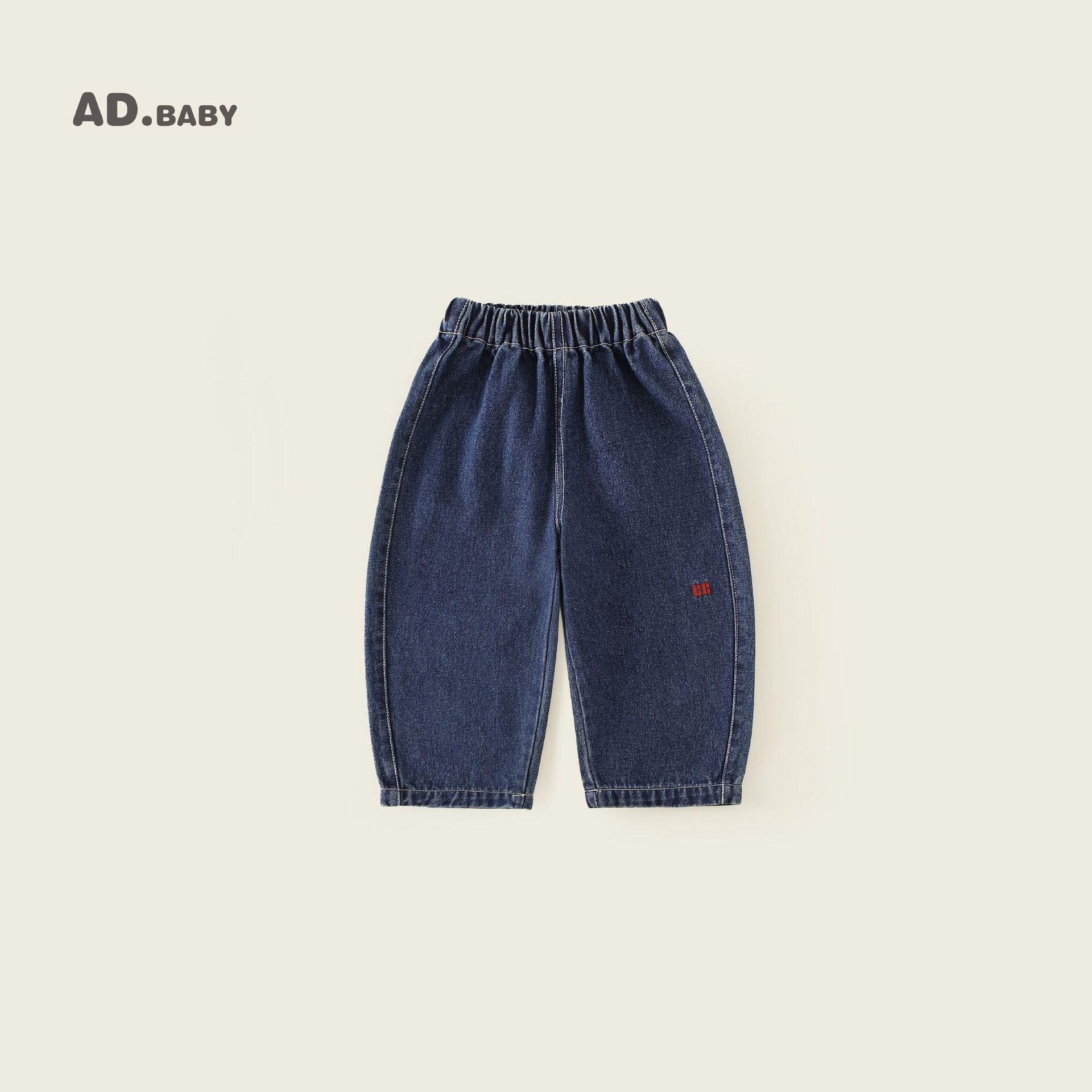 

2025 Autumn Kids Comfortable & Fashionable Korean Style Jeans for Boys and Girls 80 cm синий