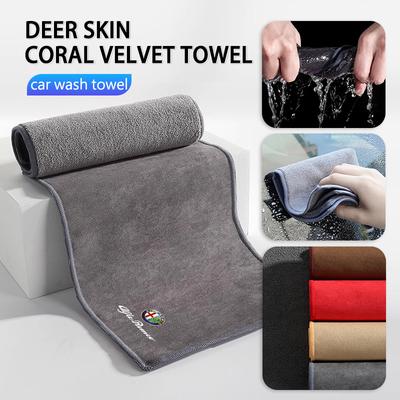 Car Towel Wash Cloth Cleaning High Absorbent Tools For 159 Giulietta Giulia 147 Mito 156 159 166 GT Stelvio