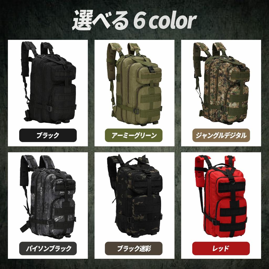 Misora Pockets Military Tactical 25L Large Python for Outdoor and Camping Backpack, Capacity, Black, Hiking, Activities,