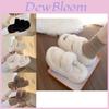 Stylish Chunky Thick Sole Womens Slippers In Beige Black Or Khaki Colors For Autumn Fashion