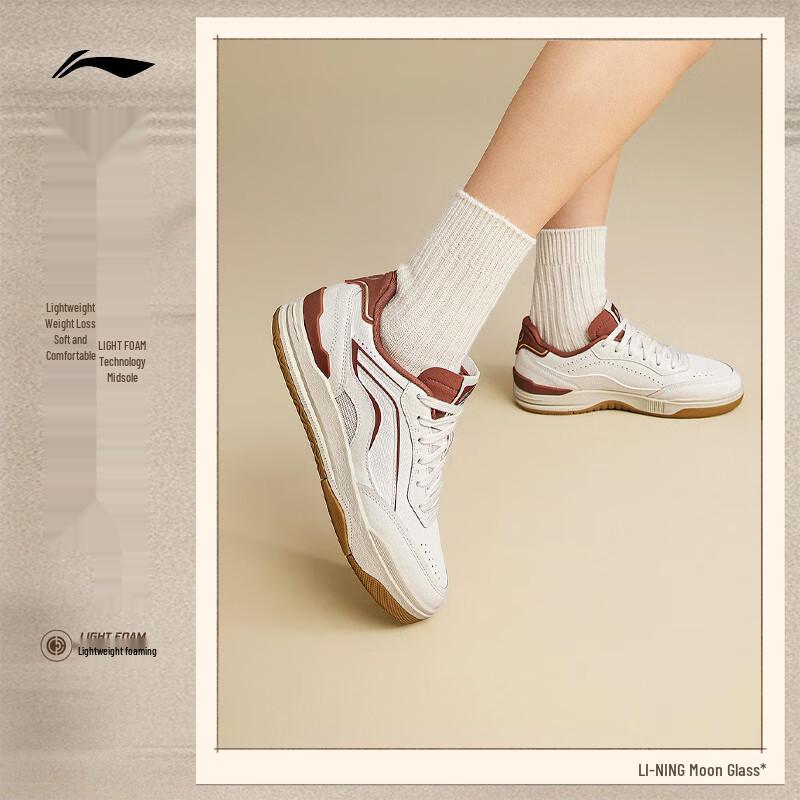 Li-Ning Yue Li Women s Retro Casual Skate Shoes 35.5