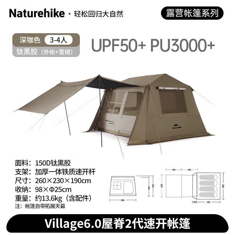 

Naturehike Village 6.0 Ridge II Quick-Open Cabin Tent