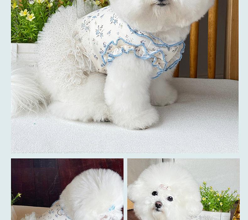 Adorable Ice Silk Fluffy Pet Dress for Dogs and Cats