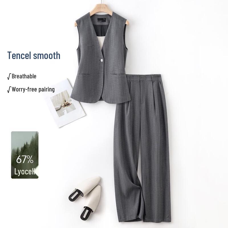 IHIMI Women s Lyocell Vest & Trouser Set L