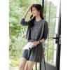 Mocana Women's Fashion Knitted Cardigan & Short Dress Set