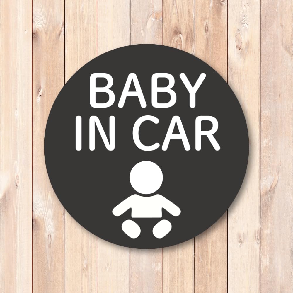 BABY IN CAR Sticker Round 120mm Improved Visibility Car Safety