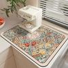 Kitchen Drain Mat Absorbent Coffee Drying Pad  Retro Tableware Placemat Printed Cup Dish Drying Drainer Mats Dinnerware Placemat