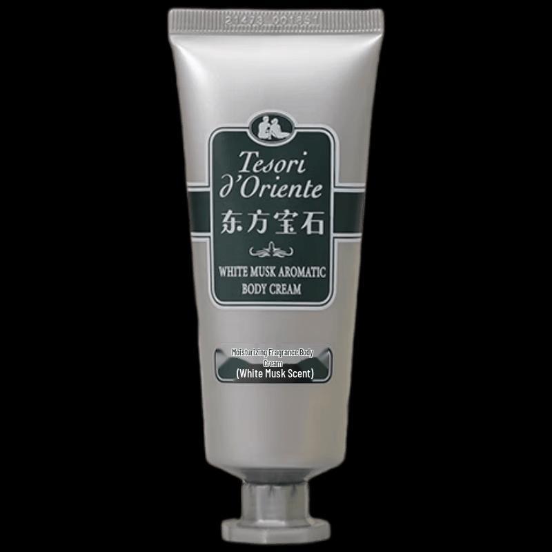 Tesori D oriente Perfumed Body Lotion