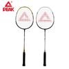 PEAK YY41310 Badminton Racket Set