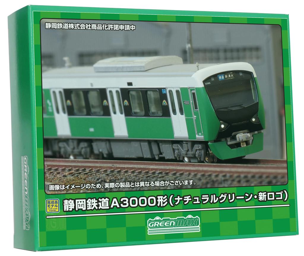 Greenmax N Gauge Shizuoka Railway A3000 Series Natural Logo Set with Motor 31849 Model Train Green/New 2-Car