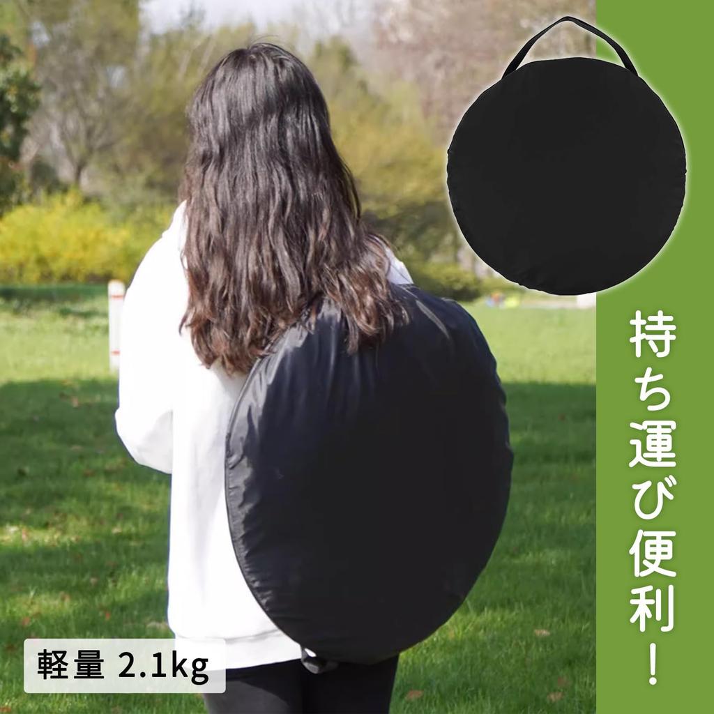 TongWey Changing Portable 1 3 Window UV Easy to Set Disaster Earthquake Disaster 120 Storage Bag Included 120 x 120 x Tent, Toilet, Private,